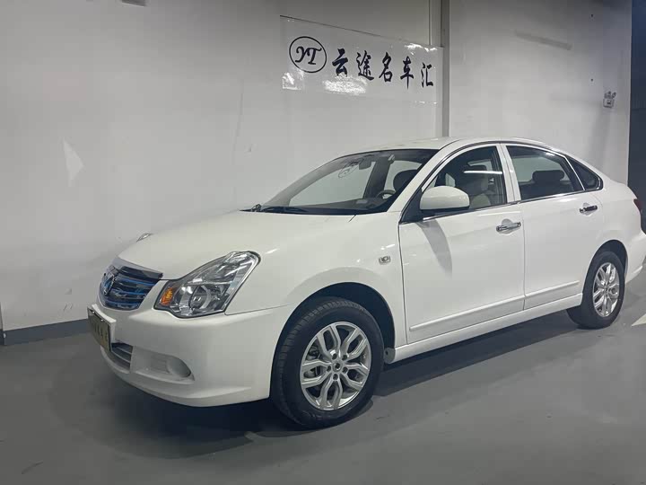 Dongfeng Junfeng E11K, 2022 — купить в Саранске под ключ