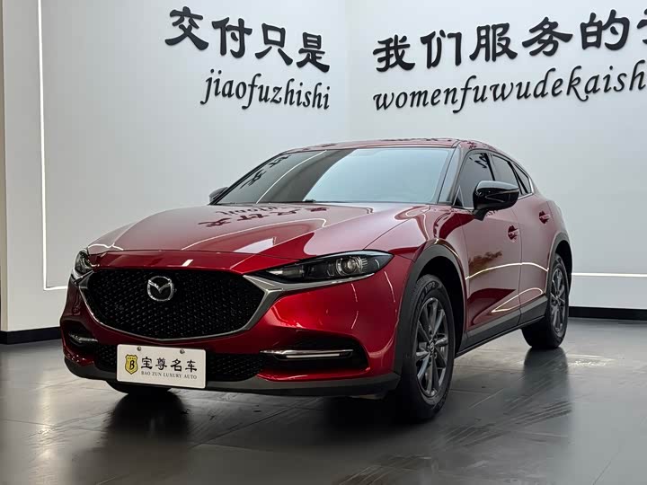 Mazda CX-4, 2023 — купить в Твери под ключ