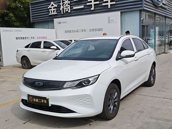 Geely Emgrand Hybrid/EV, 2023 — купить в Туле под ключ