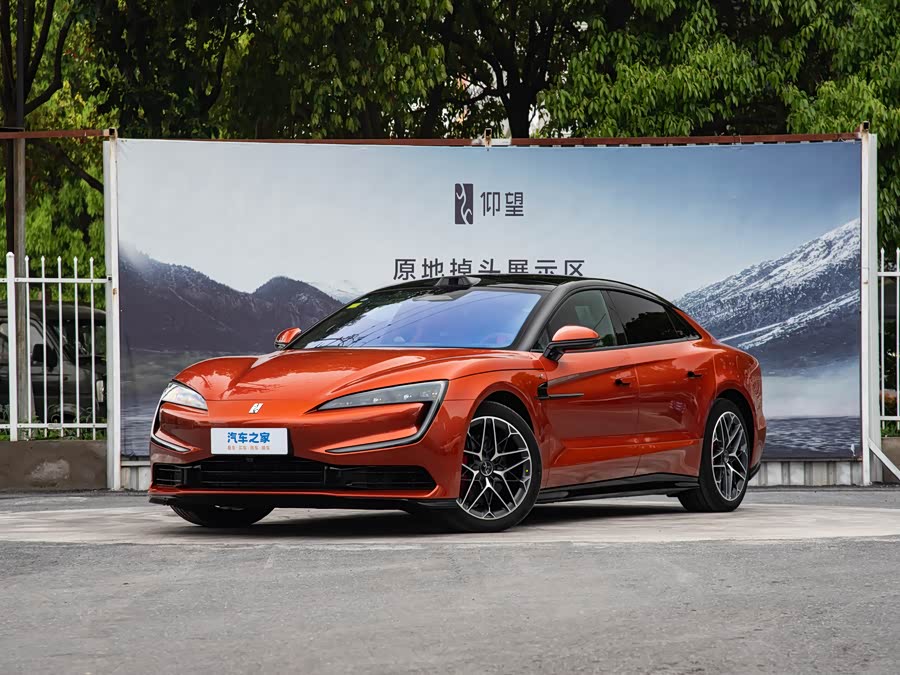 BYD Yangwang U7, 2026 — купить в Курске под ключ