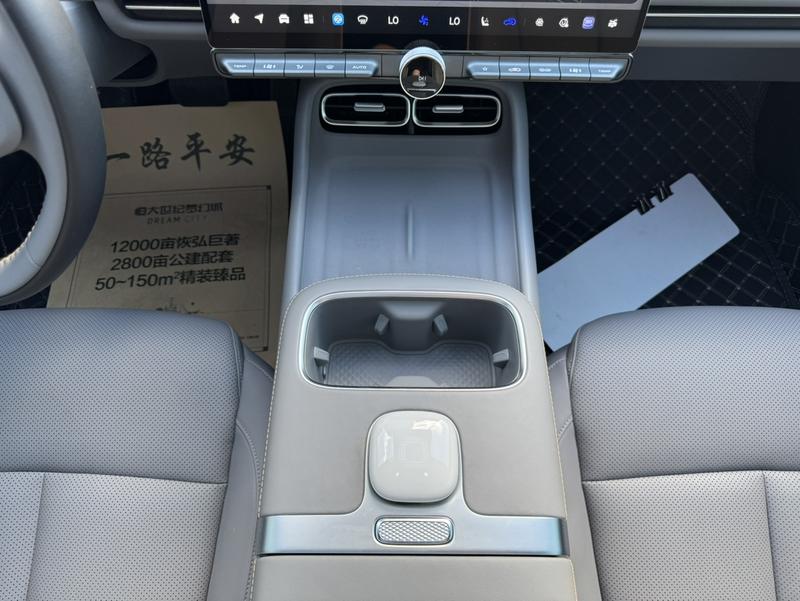Changan Qiyuan (Nevo) A06, 2025 — фото 10 из 12