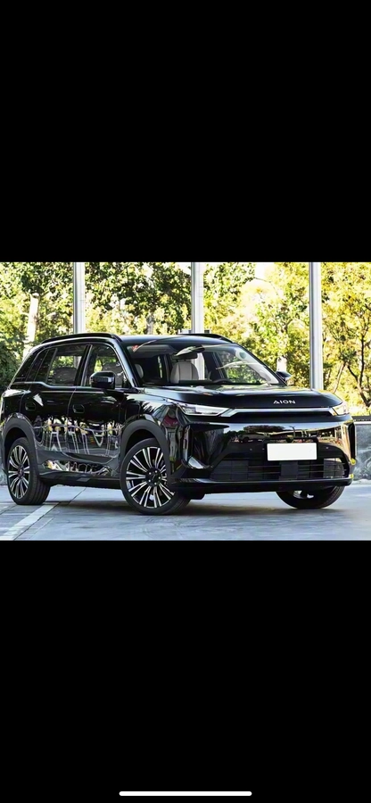GAC Aion I60, 2026