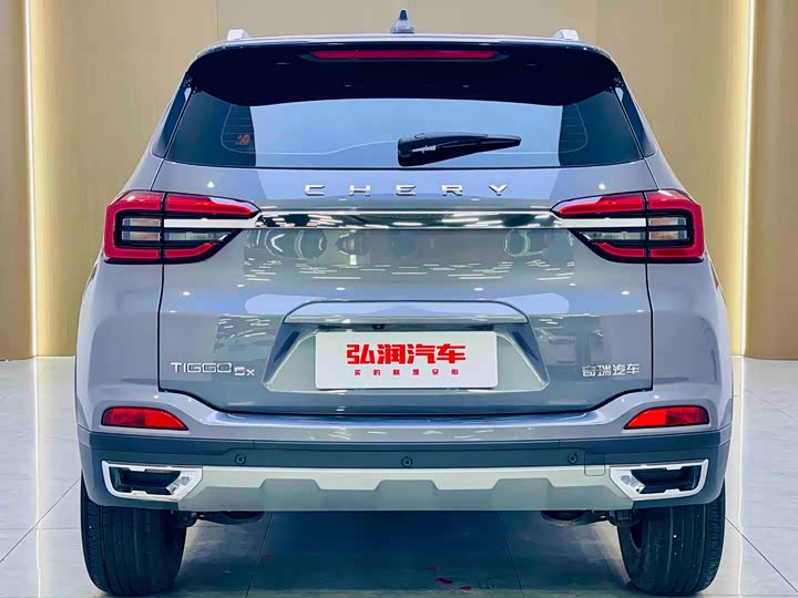 Chery Tiggo 5x, 2022 — фото 4 из 9