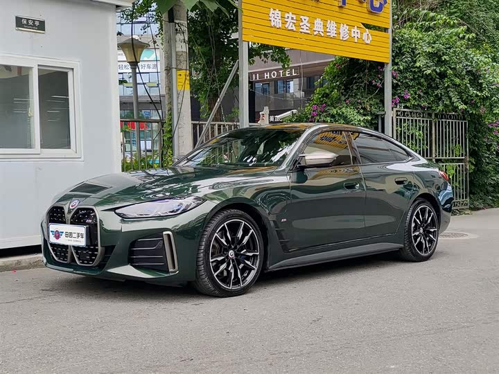 BMW i4, 2022 — купить в Нижнем Новгороде под ключ