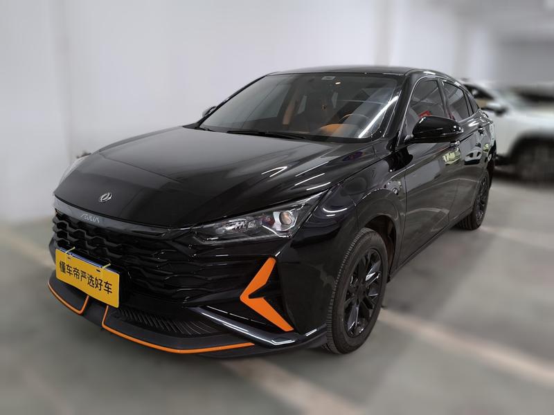 Dongfeng Aeolus Yixuan, 2026 — купить в Саранске под ключ