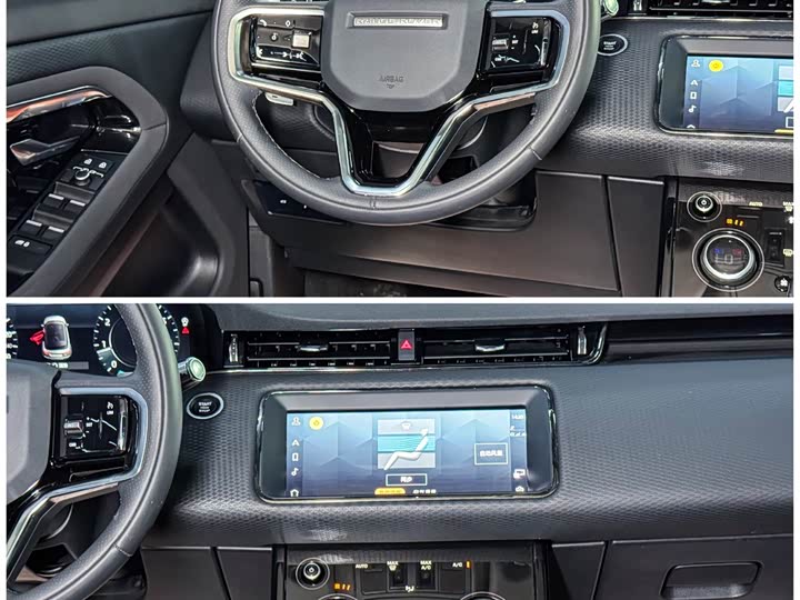 Land Rover Range Rover Evoque L, 2022 — фото 4 из 7