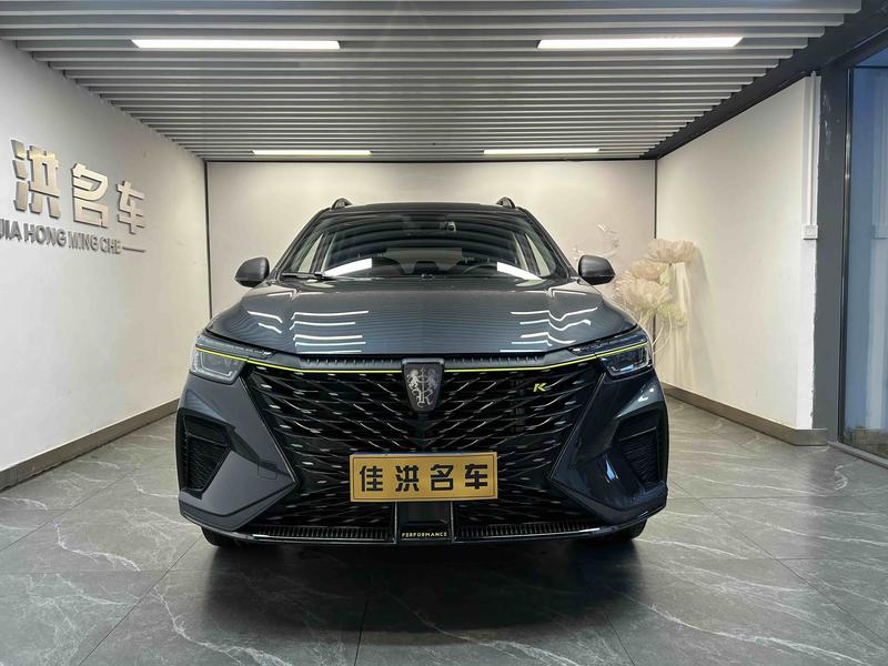 Roewe RX5, 2022 — фото 2 из 12