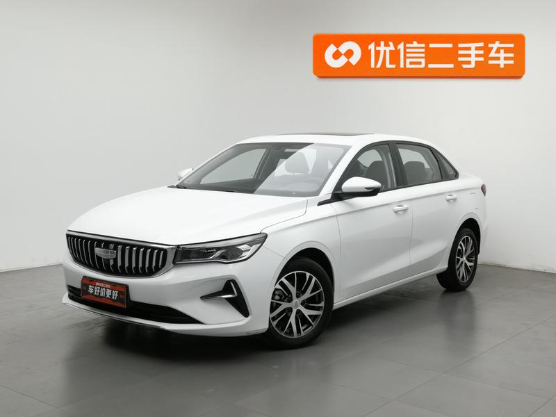 Geely Emgrand, 2024 — купить в Саранске под ключ