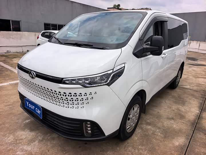 Maxus V70, 2023 — купить в Оренбурге под ключ
