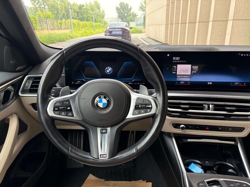 BMW 4 Series, 2024 — фото 9 из 12