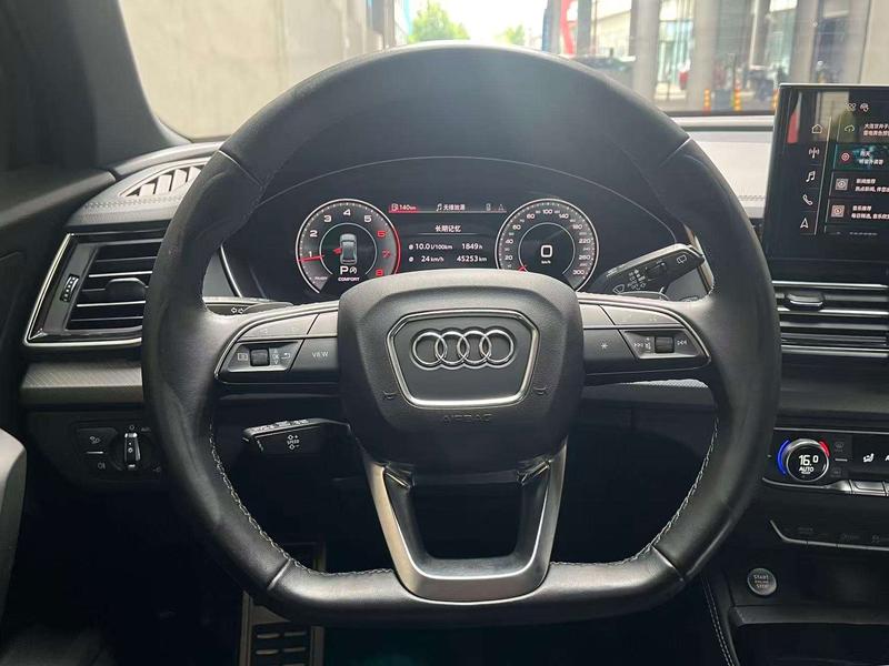 Audi Q5L, 2024 — фото 9 из 12