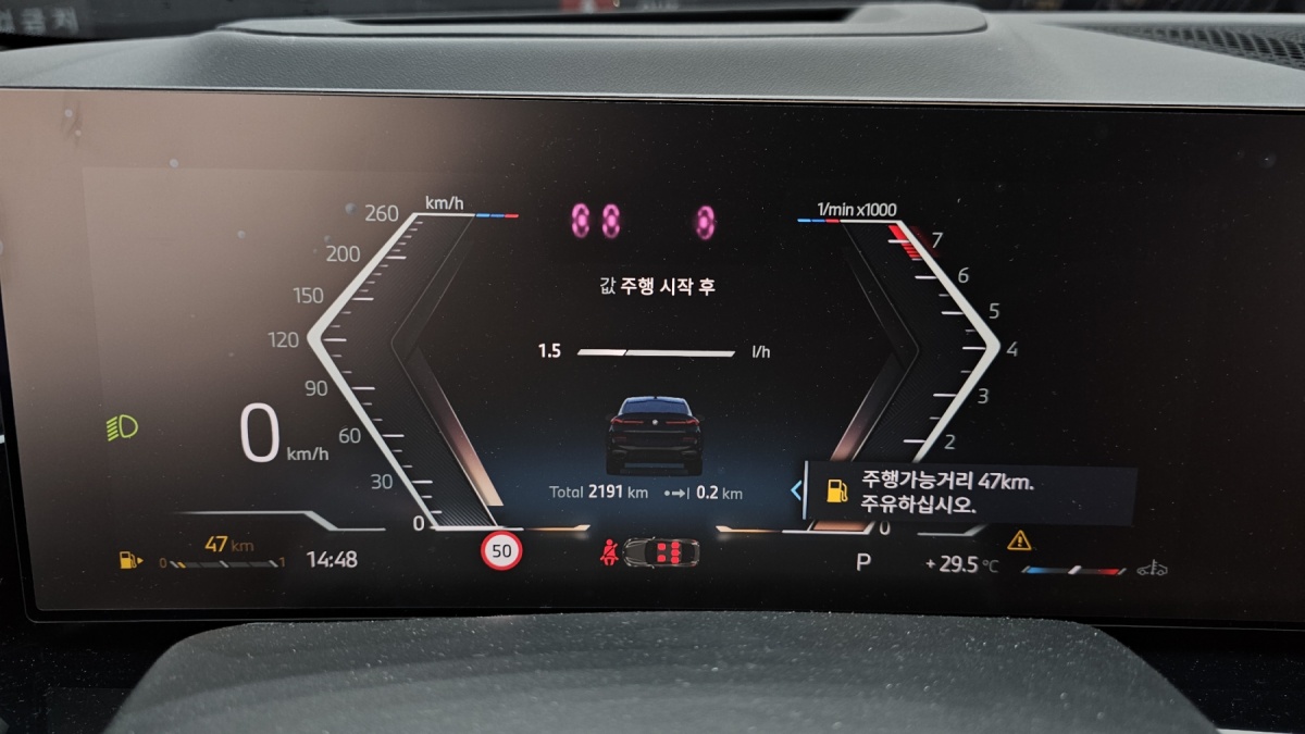 BMW X6, 2025 — фото 8 из 12