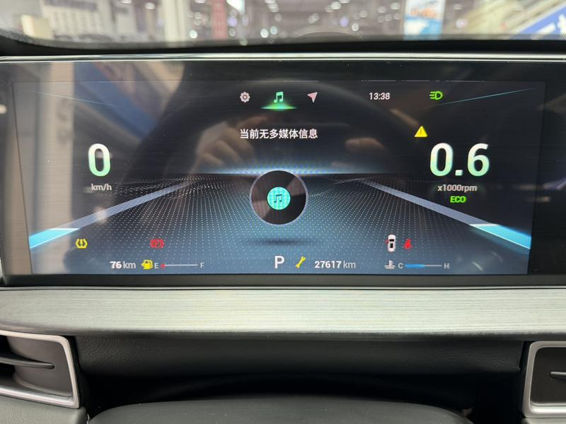 Chery Tiggo 7 Plus, 2022 — фото 8 из 12