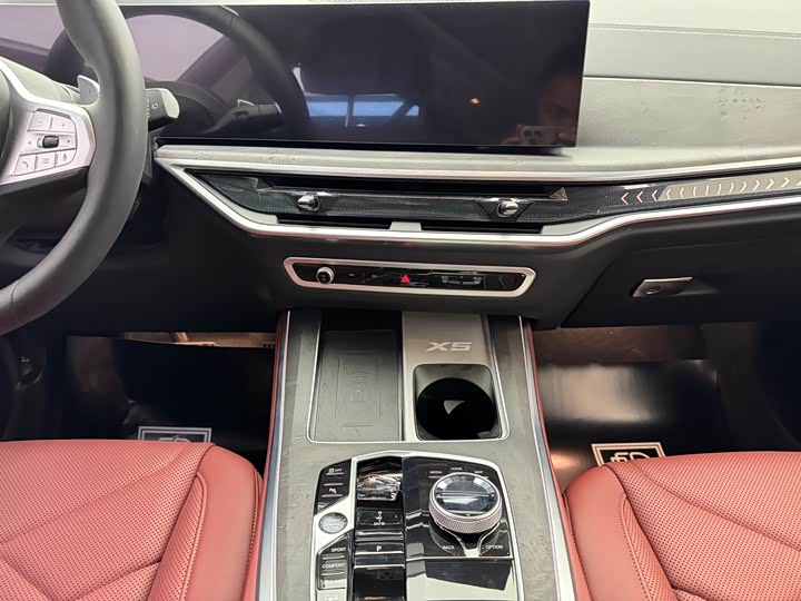 BMW X5, 2025 — фото 7 из 9