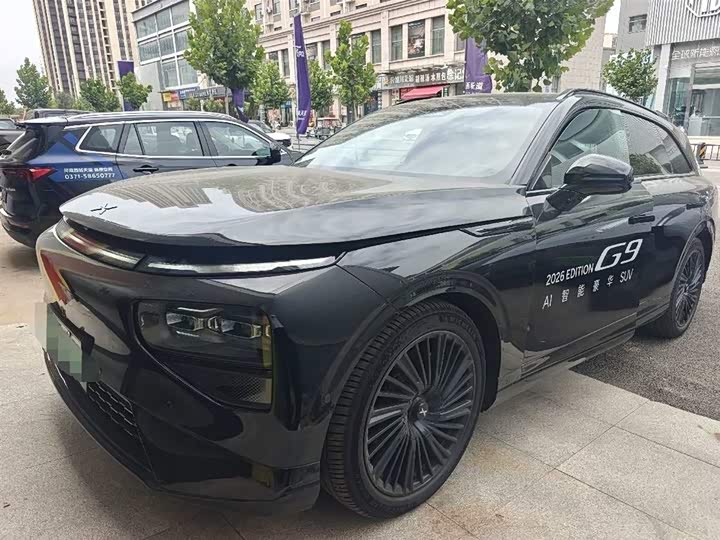 XPeng G9, 2025 — купить в Белгороде под ключ