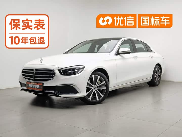 Mercedes-Benz E-Class Hybrid, 2021 — купить в Ульяновске под ключ