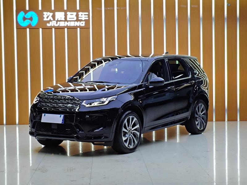 Land Rover Discovery Sport, 2022 — купить в Санкт-Петербурге под ключ