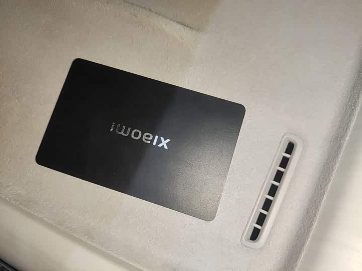 Xiaomi SU7, 2025 — фото 9 из 9