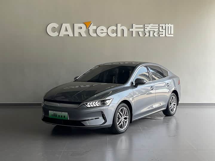 BYD Qin Plus, 2024 — купить в Костроме под ключ