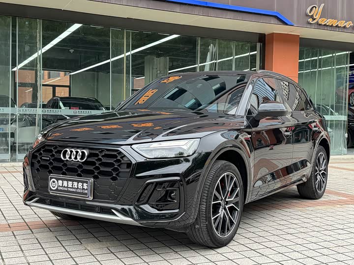 Audi Q5L, 2024 — купить в Нижнем Новгороде под ключ