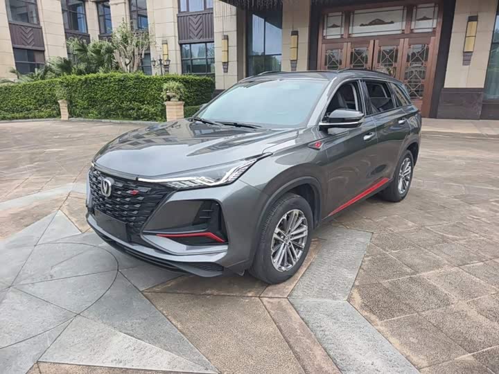 Changan CS75 Plus, 2022 — фото 2 из 9