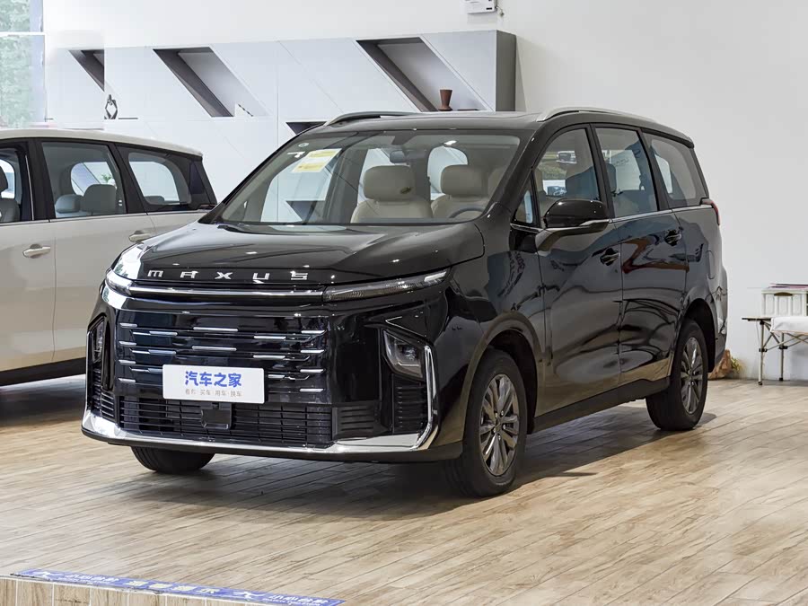 Maxus G50 Hybrid, 2026 — купить в Оренбурге под ключ