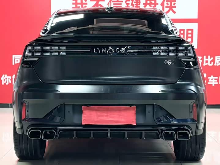 Lynk & Co 05, 2023 — фото 5 из 9