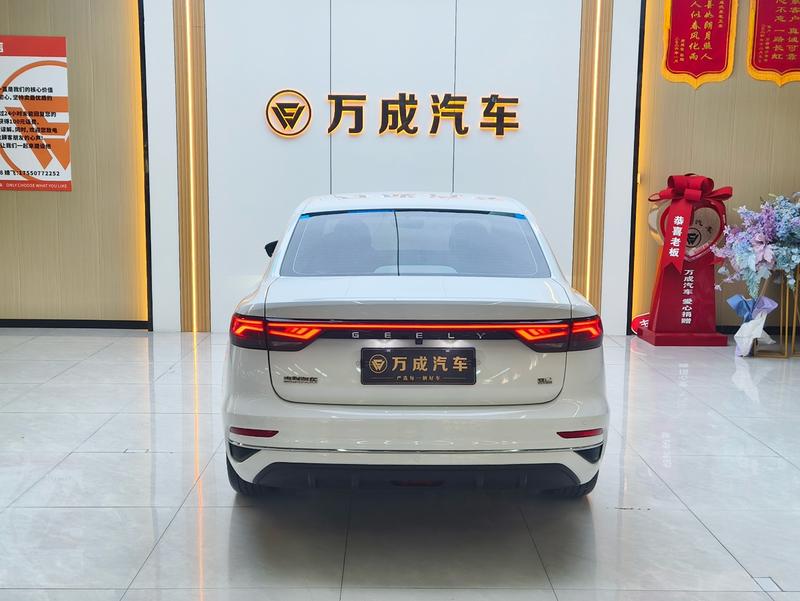 Geely Emgrand, 2022 — фото 5 из 9