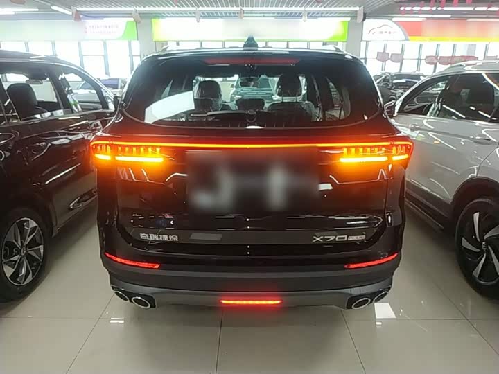 Jetour X70 Plus, 2026 — фото 6 из 9