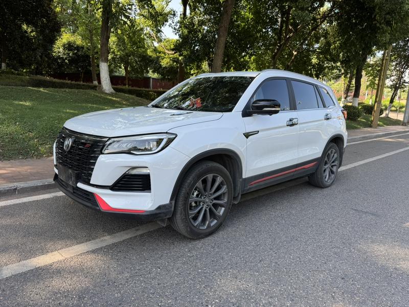 Changan CS75, 2022 — купить в Самаре под ключ