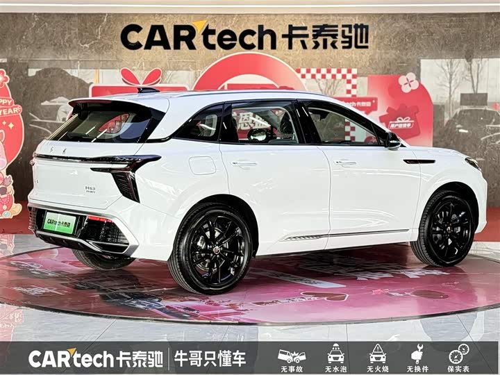 Hongqi HS3 Hybrid, 2025 — фото 5 из 7