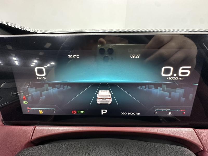 Jetour X70 Plus, 2023 — фото 10 из 12
