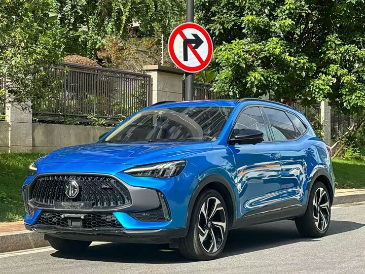 MG Motor Pilot, 2022 — купить в Пензе под ключ