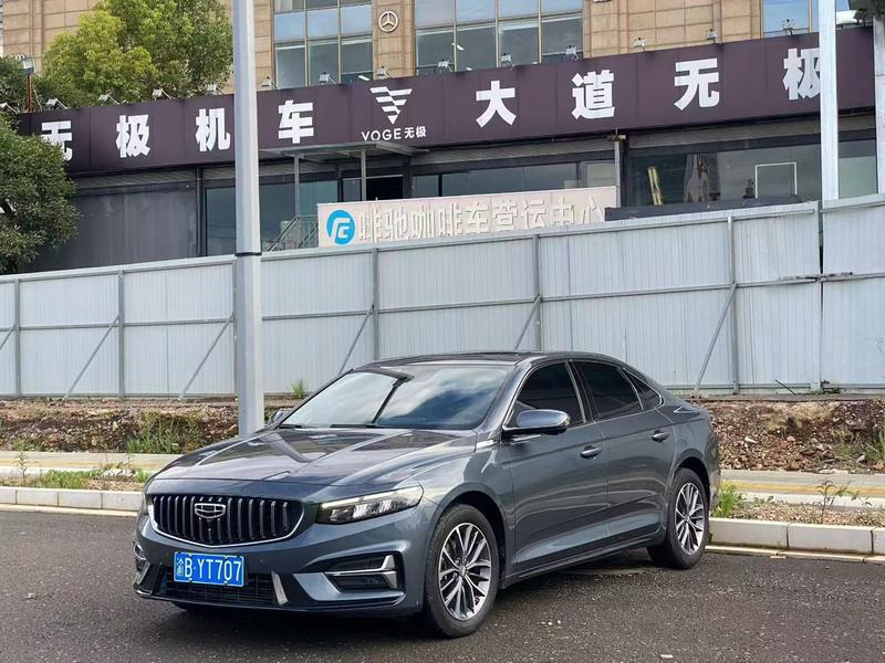 Geely Preface, 2023 — купить в Саратове под ключ
