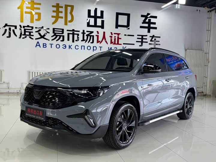 Jetta VS7, 2023 — купить в Перми под ключ