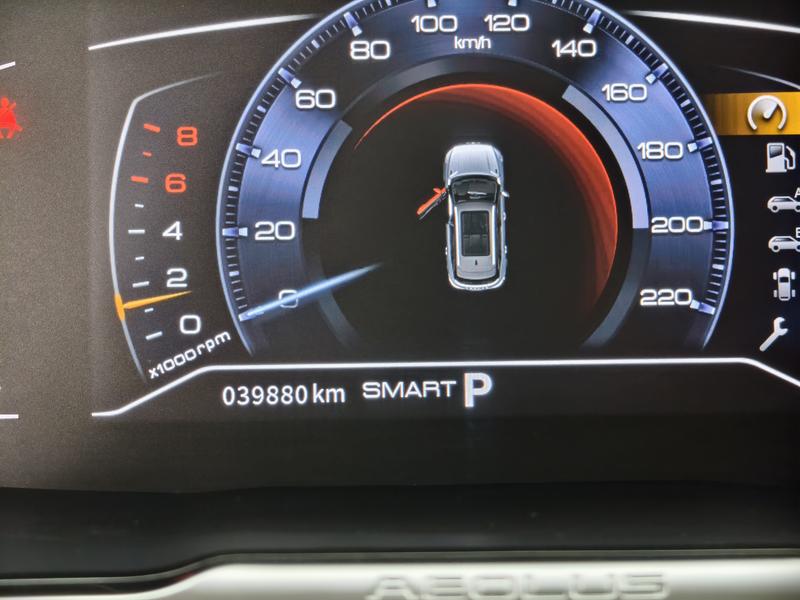 Dongfeng Aeolus AX7, 2022 — фото 8 из 11