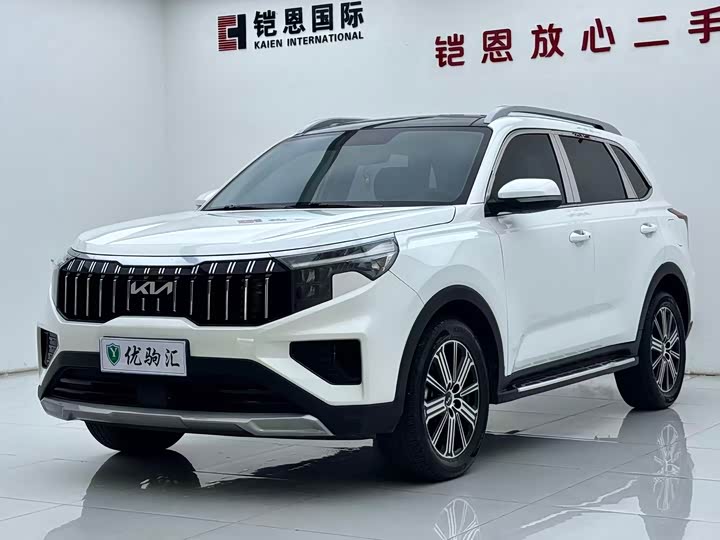 Kia Sportage GT-line, 2022 — купить в Туле под ключ