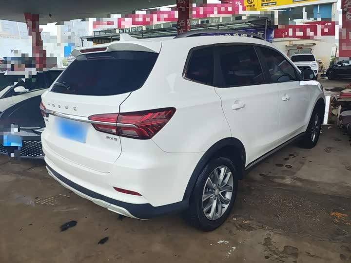 Roewe RX5, 2021 — фото 7 из 9