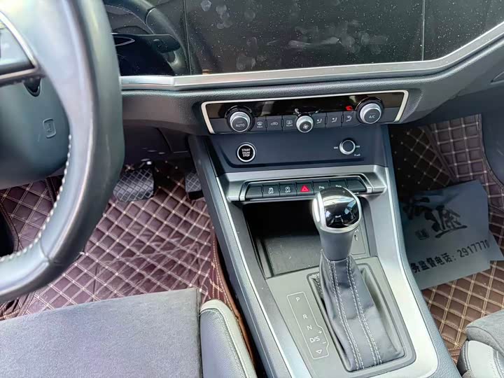 Audi Q3, 2021 — фото 9 из 9