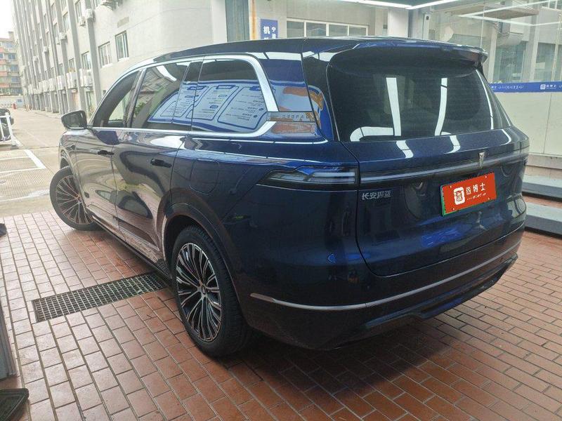 Changan Deepal S09, 2025 — фото 3 из 8