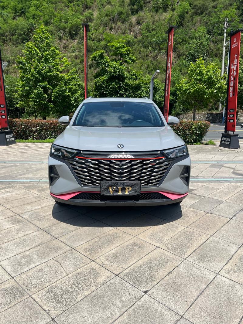 Dongfeng Aeolus AX7, 2021 — фото 2 из 11