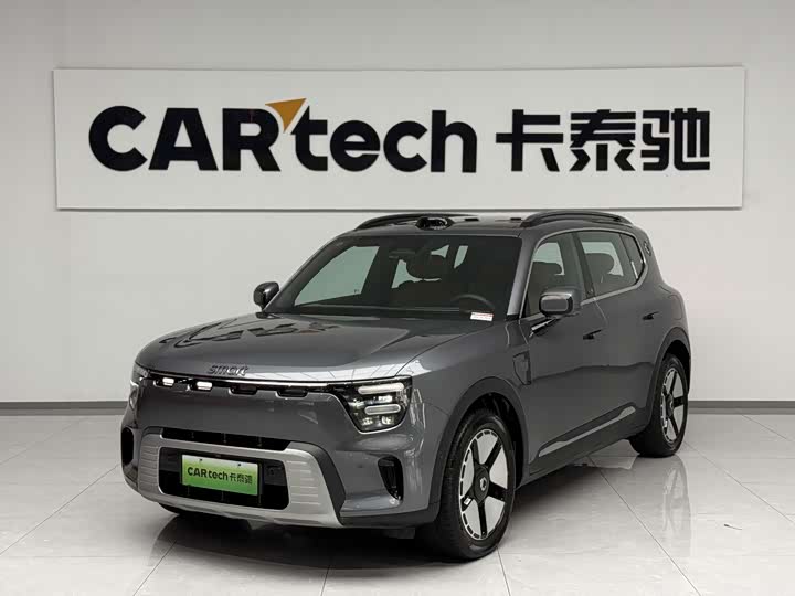 Smart #5, 2025 — купить в Рязани под ключ