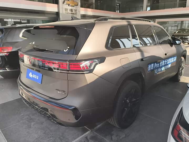 Volkswagen Teramont Pro, 2024 — фото 3 из 9