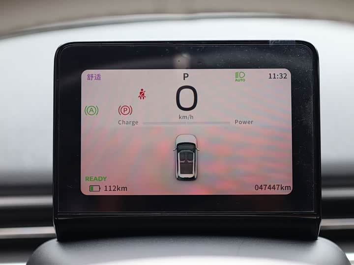 Dongfeng Yipai Nano 01, 2024 — фото 7 из 9