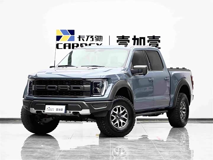 Ford F-150 Raptor, 2024 — купить в Ярославле под ключ