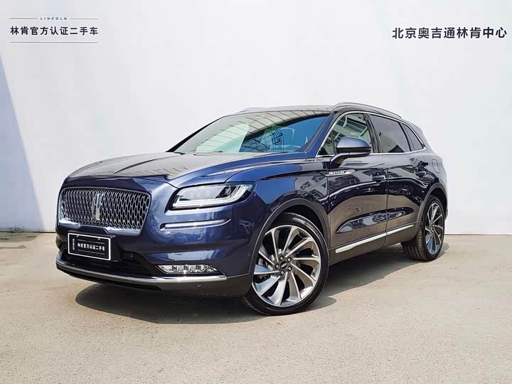 Lincoln Nautilus, 2024 — купить в Чебоксарах под ключ