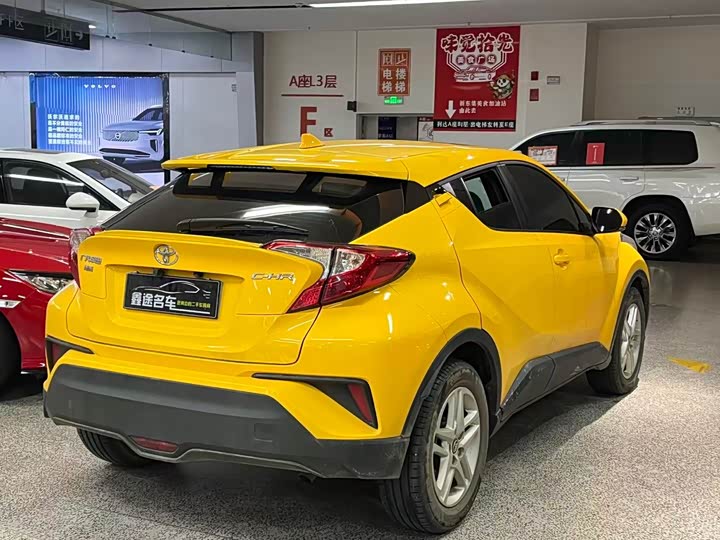 Toyota C-HR, 2022 — фото 4 из 9