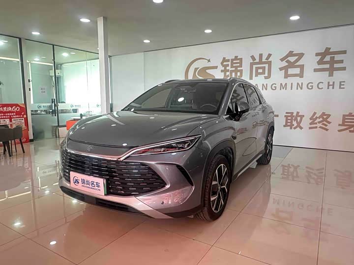 BYD Song L DM-i Hybrid, 2025 — купить в Рязани под ключ