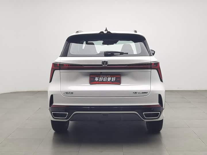 Changan CS75 Plus, 2024 — фото 4 из 9