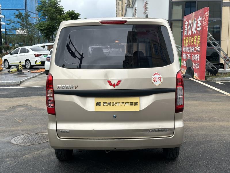 Wuling Hongguang V, 2024 — фото 4 из 12